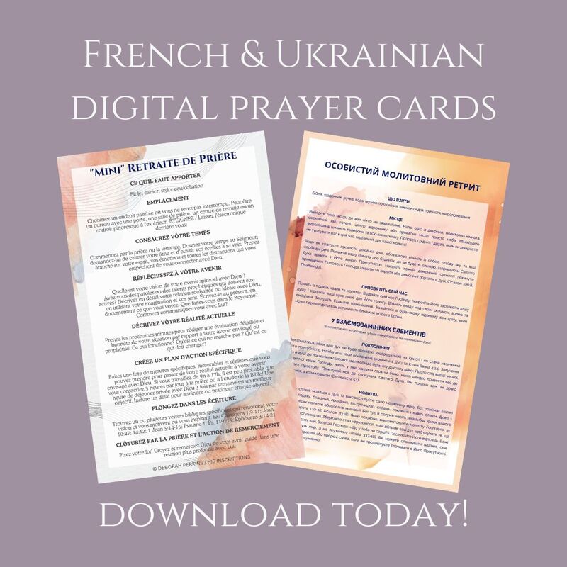 French & Ukrainian Digital Downloads