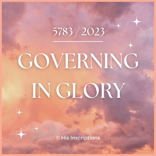 GOVERNING IN GLORY 5783 2023