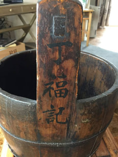 Picture: Well Bucket closeup